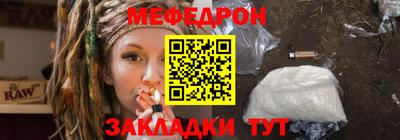 Альфа ПВП Гусиноозёрск