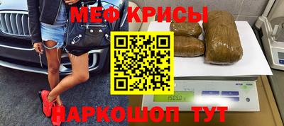 Альфа ПВП Гусиноозёрск