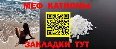 кокаин перу Гусев