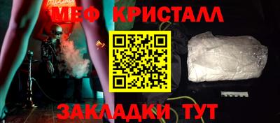 Альфа ПВП Гусиноозёрск