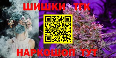 кокаин перу Гусев
