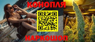 тгк Гусь-Хрустальный