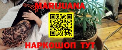 кокаин перу Гусев