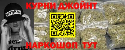 тгк Гусь-Хрустальный