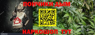 кокаин перу Гусев