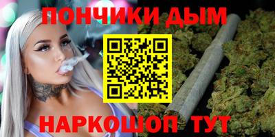 тгк Гусь-Хрустальный