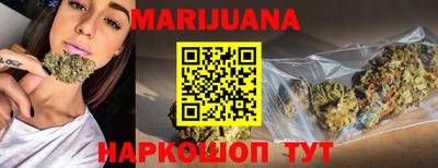 тгк Гусь-Хрустальный