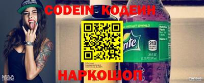 кокаин перу Гусев