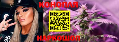 тгк Гусь-Хрустальный
