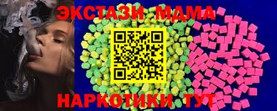 кокаин перу Гусев