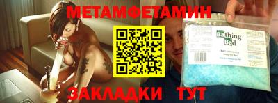 кокаин перу Гусев