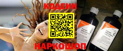 Альфа ПВП Гусиноозёрск