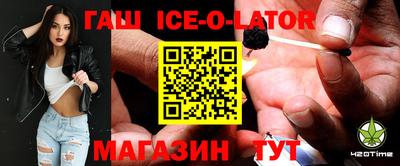 кокаин перу Гусев