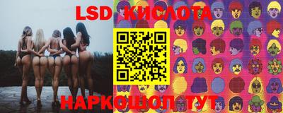 Альфа ПВП Гусиноозёрск