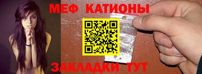 кокаин перу Гусев