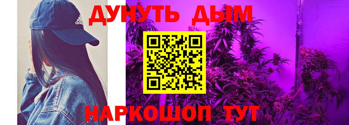 Назрань  Бошки Шишки VHQ  МАРИХУАНА OG Kush  Бошки Шишки MAZAR  Вход с VPN 